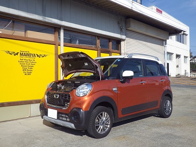 ダイハツキャスト[LA250S]用ボンネットダンパー